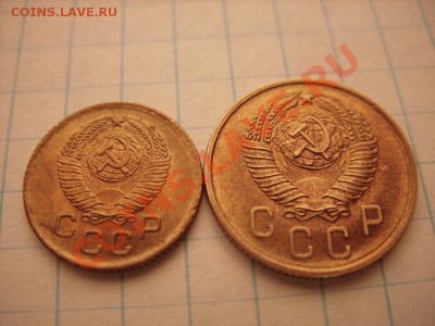 1 и 2 копейки 1957 Блеск. 21.11.10 в 21.00 - 1-2 57 u.JPG