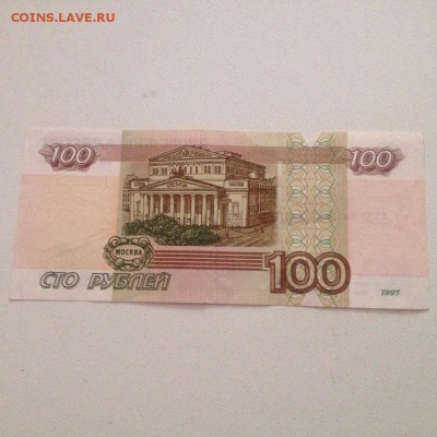 100 рублей пя 6555555 на оценку - D3cpKc7NHBM