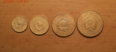 1,2,3,5 коп 1930 до 28 июня блиц - 1930 2 2