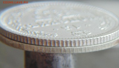 15к 1908 - DSC04466.JPG