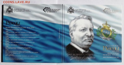 Сан Марино набор евро 2012 BU (8,88 евро) до 27.06.16  22:00 - 1