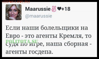 И опять - одним абзацем! - 013