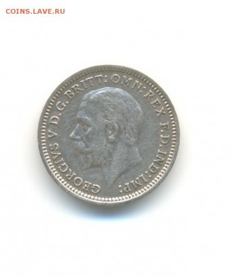 Ag. Британия 3 пенса 1935. до 26.06 22:00 - 7