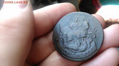 2 КОПЕЙКИ ПЕРЕЧЕКАН ИЗ ОБЛАЧНОЙ КОПЕЙКИ. - DSC_9542