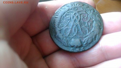 2 КОПЕЙКИ ПЕРЕЧЕКАН ИЗ ОБЛАЧНОЙ КОПЕЙКИ. - DSC_9533