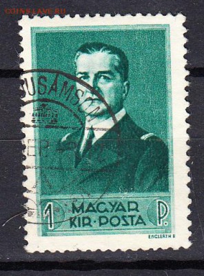 Венгрия 1938 адмирал Хорти - 89