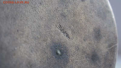 Нечто - P8012302.JPG
