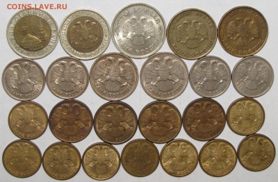 Период 1991-93 (24 шт) до 25 июня 22:00 - 022.JPG