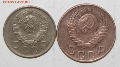 2,3,5,10,15 коп (9шт) 1937-57 до 25 июня 22:00 - 006.JPG