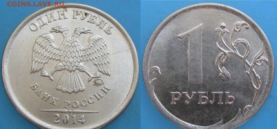 лот брака(повороты,расколы,ходячка),до 24.06.16 в 22.00 - 2.JPG