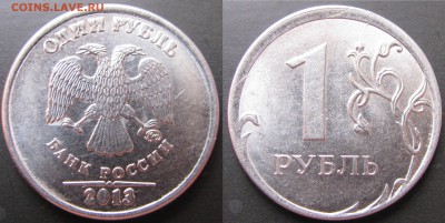 лот брака(повороты,расколы,ходячка),до 24.06.16 в 22.00 - 6.JPG
