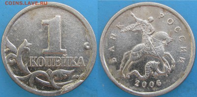 лот брака(повороты,расколы,ходячка),до 24.06.16 в 22.00 - 10.JPG