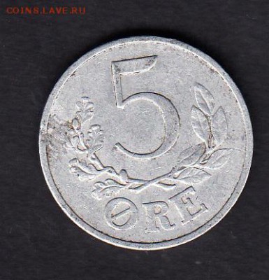 Дания 5 оре 1941 - 14