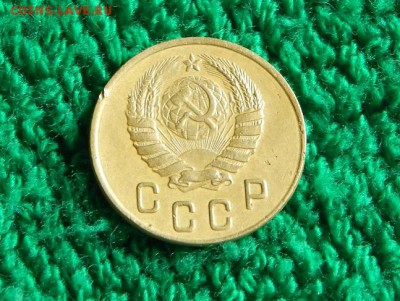 2 копейки 1948г. 11 лент. - DSCN1131.JPG