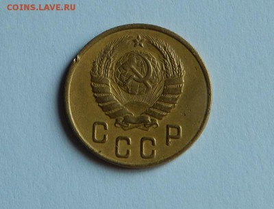 2 копейки 1948г. 11 лент. - DSCN1134.JPG