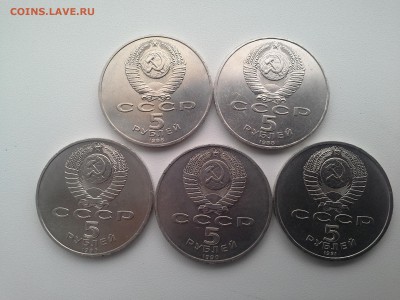 5 ЮБИЛЕЙНЫХ ПЯТАКОВ до 28.06.2016 - PHOTO_20160622_172347