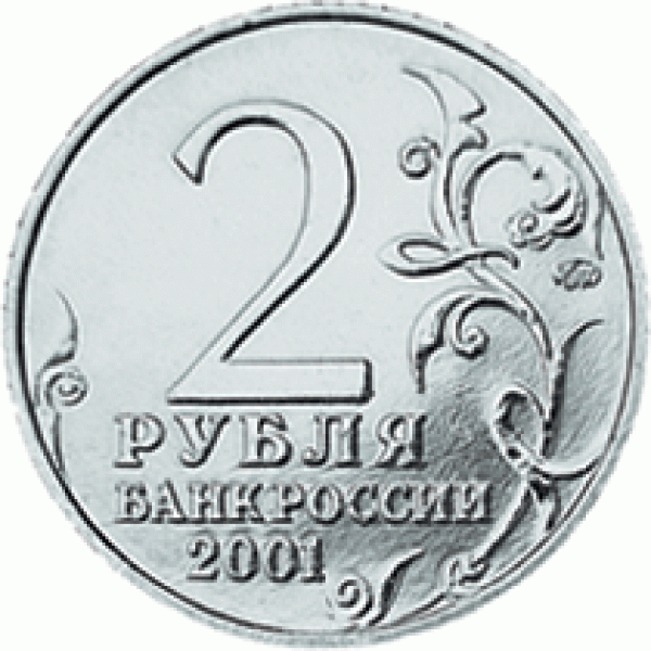 б - 5010-0008a