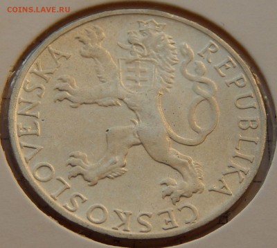Чехословакия 50 крон 1948, до 29.06.16 в 22:00 МСК - 5120-1.JPG