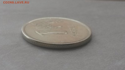 1 рубль двойной удар с поворотом. - 12