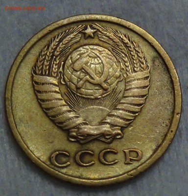 2 копейки 1965 до 25.06.2016 (сб. 22-30) - DSC00208.JPG