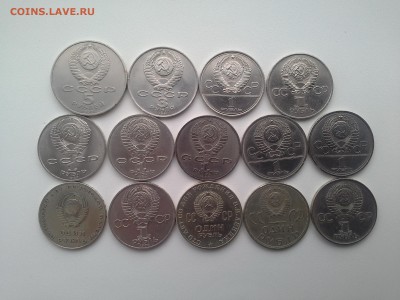 5,3,1 РУБЛЬ, 14 шт. (разные), до 28.06.2016 - PHOTO_20160622_173715