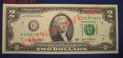 США, 2 доллара, 2003 г, до 23.11 в 21-30 мск - сша 2 бона