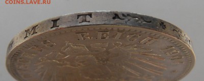 Кайзер рейх. Вольный город Гамбург.2,3 и 5 марок. - SDC16317.JPG