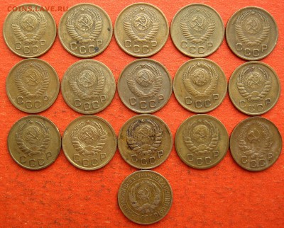 1 копейка 1928-1957г. 16шт. без повторов - IMG_1968