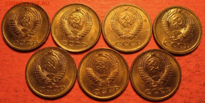 1 копейка 1962-1975г. 5 шт. - IMG_2128
