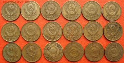 2 копейки 1926-1957г. Без повторов. 18 шт. - IMG_1993