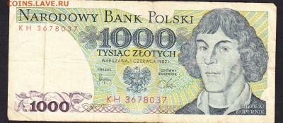 Польша 1982 1000зл - 75