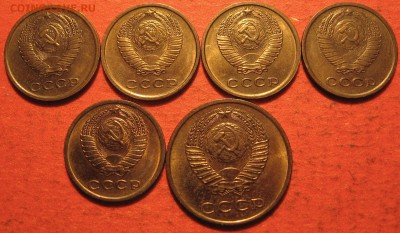 2 копейки 1967,68,74,3к69 - IMG_2144