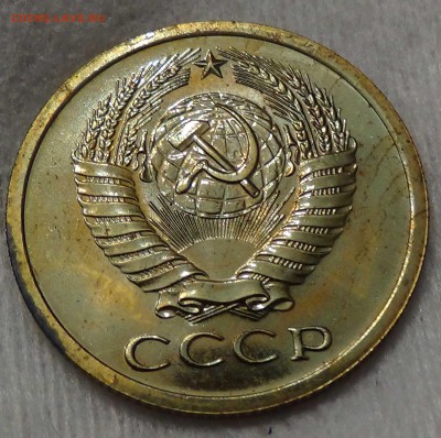 5 копеек 1968 наборная  до 25.06.2016 (сб. 22-30) - DSC00340.JPG