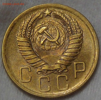 5 копеек 1957 UNC  до 25.06.2016 (сб. 22-30) - DSC09718.JPG