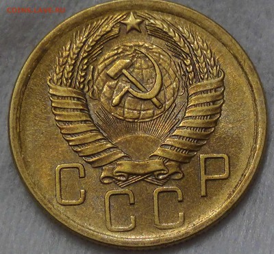 5 копеек 1957 UNC  до 25.06.2016 (сб. 22-30) - DSC09716.JPG
