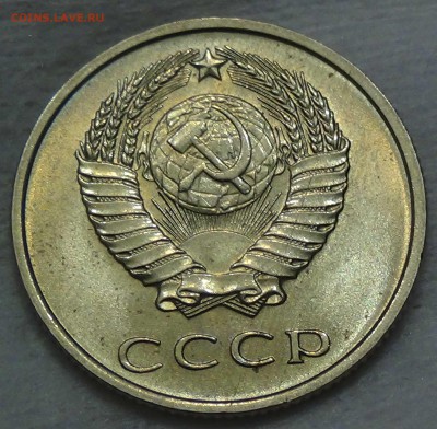20 копеек 1961 UNC красивая   до 25.06.2016 (сб. 22-30) - DSC00045.JPG