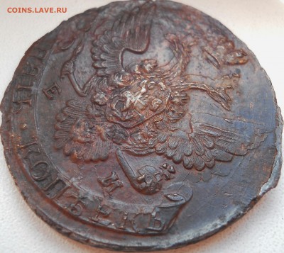 5 копеек 1788 - DSCN7910.JPG