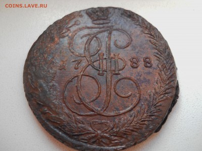 5 копеек 1788 - DSCN7908.JPG