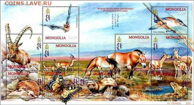 Ёжики на марках - mongolia2001-EndangeredSpeciesSteppes-sheet
