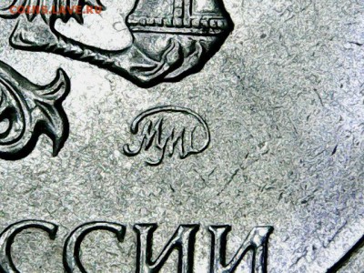 Монеты 2016 года (по делу) Открыть тему - модератору в ЛС - 0622_1