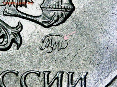 Монеты 2016 года (по делу) Открыть тему - модератору в ЛС - 0622_1