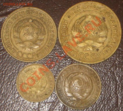 5,3 коп -1929  ; 1,2 коп-1930год. - IMG_6776