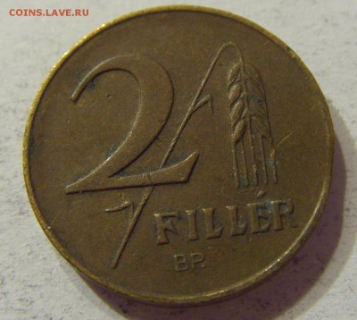 2 филлера 1946 Венгрия 28.06.2016 22:00 МСК - CIMG6592.JPG