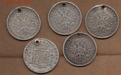 Рубли с дырками 1878 г -3шт, 1877 г-1шт. до22.00мск 24.06.16 - img196