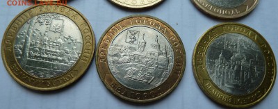 ДГР  9 шт С 2003 по 2009 г  до 22.00 27 июня - Изображение 10016
