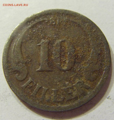 10 филлеров 1941 Венгрия 28.06.2016 22:00 МСК - CIMG8972.JPG