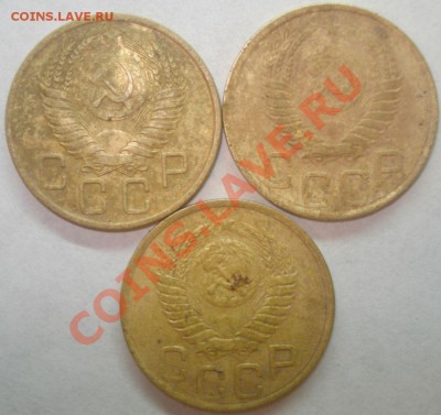 1 копейка 1935 г. новый тип с  Рубля, 21.11.10 в 19-00 МСК - бонусы (3 коп)