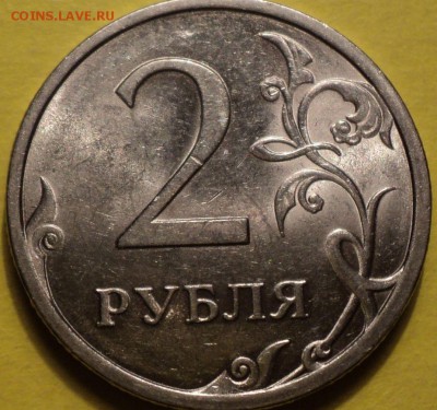 2рСП 2009г  Н-4.22А ? - DSC01052.JPG