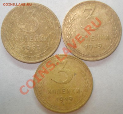 1 копейка 1935 г. новый тип с  Рубля, 21.11.10 в 19-00 МСК - бонусы (3 копейки)