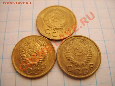 1 копейка 1952, 1953, 1957 Штемпельный блеск! 21.11.10 - 1 52-57 г.JPG